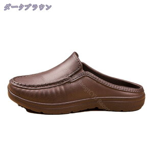 スニーカー メンズ ローカット 靴 スリッポン かかとなし 軽量 軽い シューズ サンダル クロッグサンダル サボ 超軽量 サンダル ウォキング 紐なし 疲れにくい 脱ぎやすい 室内履き 快適 通