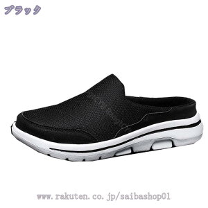 1600~OFFN[| ƂȂ Xj[J[ 傫TCY y ʋC ƂȂXbp bV JWA ₷ Xbp ƖXj[J[ T{T_  ₷ T