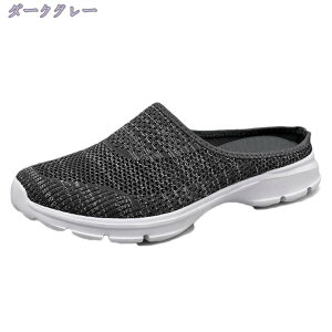 jp t Xb| ƂȂ Xj[J[ Y bV T{T_  JWA [Jbg [t@[Xbp y ʋC ۂ bNXV[Y x_