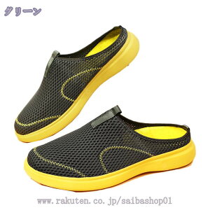 1000~OFFN[| ʋC ƂȂXj[J[ y Y bV T_ Xb| Xbp NbOT_ JWAC ₷  ₷ h JWA EH[