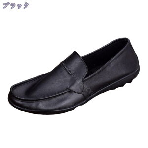 777~OFFN[| RȂ  O V[Y Y Xb| [t@[ JWAV[Y  yʃEH[LOV[Y amC rWlX Ep ʋ U ₷ 