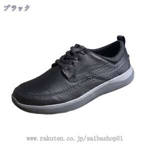 大きいサイズ ビジネスシューズ カジュアルシューズ メンズ おしゃれ レースアップ ビジネス 軽い カジュアル 滑りにくい 柔らかい 疲れない 通勤 黒 通学 ローカット スニーカー レースア