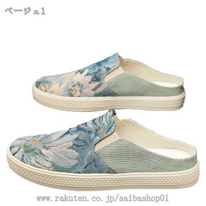 ƂȂ Xj[J[ Y Xb| t LoX Xbp C JWA [Y T{T_ ʋC y T}[V[Y ₷ O s ̓  ₷ 