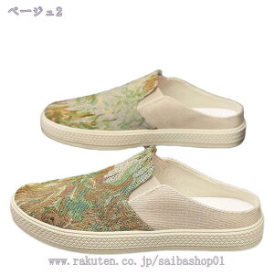 1000~OFFN[| Xb| LoX Xj[J[ Y JWA C EH[LOV[Y AEghA h ʋC y jp ƂȂ Xj[J[ y T_ Xbp  