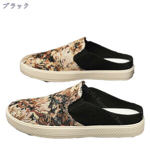 300~OFFN[| y ƂȂ Xj[J[ Xb| Y LoXT_ Xbp JWAC NbOT _ ʋC ₷   T{~[ j 