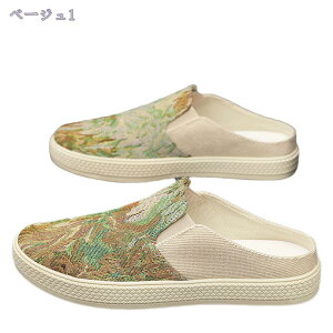 500~OFFN[| y ƂȂ Xj[J[ Xb| Y LoXT_ Xbp JWAC NbOT _ ʋC ₷   T{~[ j 