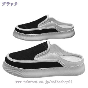 300~OFFN[| Xbp t y  ƂȂXj[J[ Xb| ƂȂV[ Y NbOT_ ʋC  JWA ₷ C  jp RtH[g I