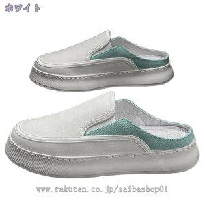 777~OFFN[| Xb| ƂȂ Xj[J[ Y  T{T_ JWA Xbp y ʋC EHLOV[Y  tbgV[Y RȂ ₷ ₷