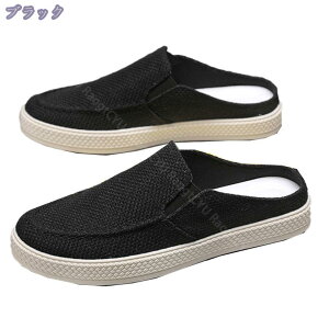 1000~OFFN[| Xb| ƂȂ Xj[J[ Y  T{T_ JWA Xbp y ʋC EHLOV[Y  tbgV[Y RȂ ₷ ₷