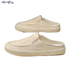 500~OFFN[| ƂȂ Xj[J[ YT_ R ʋC Xb| T{ C ₷ t@bV jp JWAV[Y ₷ C V[Y T{T_ Xj