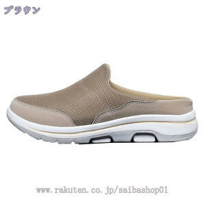 300~OFFN[| ʋC ƂȂXj[J[ y Y bV T_ Xb| Xbp NbOT_ JWAC ₷  ₷ h JWA EH[L