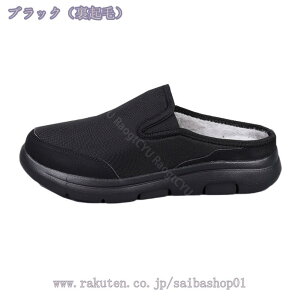 777~OFFN[| ʋC ƂȂXj[J[ y Y bV T_ Xb| Xbp NbOT_ JWAC ₷  ₷ h JWA EH[L