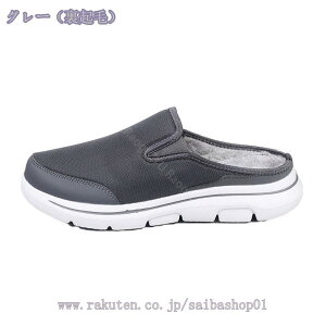 ʋC ƂȂXj[J[ y Y bV T_ Xb| Xbp NbOT_ JWAC ₷  ₷ h JWA EH[LOV[Y 