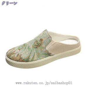 y ƂȂ Xj[J[ Xb| Y LoXT_ Xbp JWAC NbOT _ ʋC ₷   T{~[ j T_ 