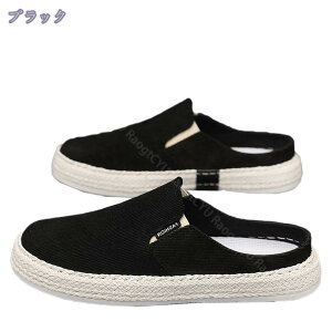 Xb| ƂȂ Xj[J[ Y  T{T_ JWA Xbp y ʋC EHLOV[Y  tbgV[Y RȂ ₷ ₷ ~[ 