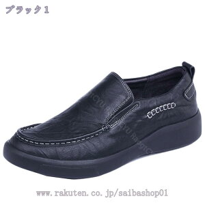 2000~OFFN[| Xb| [t@[ jp Y JWA V[Y EhgD [Jbg Xj[J[ ʋC tbg fbLV[Y EH[LO y amC x[VbN V