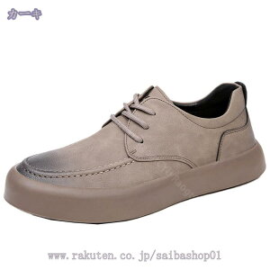 300~OFFN[|  rWlXV[Y vC C V[Y Xj[J[ Y EH[LOV[Y ₷ [XAbv JVV[Y 傫TCY y ʋ ʋC ̓ v