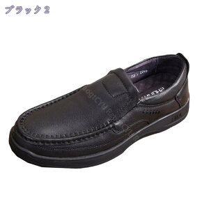 1000~OFFN[| Xj[J[ Y  C y 傫TCY ؂񂱃Xj[J[ ҂ݏグV[Y JWAV[Y  킢 [Jbg [XAbv V[Y JWA