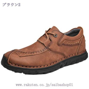 Y  JWAV[Y Y vC RtH[gV[Y ߂񂷃V[Y [XAbvV[Y  y K _炩 rWlXV[Y amC Xj[J[ EH[L