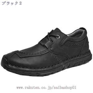 777~OFFN[| Y  JWAV[Y Y vC RtH[gV[Y ߂񂷃V[Y [XAbvV[Y  y K _炩 rWlXV[Y amC Xj[