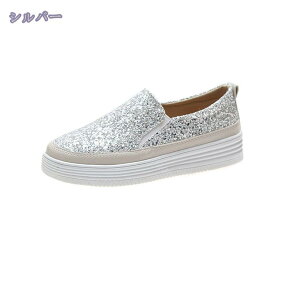 500円OFFクーポン キラキラ インヒールスリッポン 夏 カジュアル シューズ レディース 3cmヒール カジュアル スタイル きれい 厚底スニーカー 軽量 歩きやすい 滑り止め 美脚 コンフォートシュ