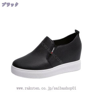 1000~OFFN[| Cq[ Xb| fB[X  Xj[J[ TChSA Xj[J[ EFbW\[ 6.5Z` r s RtH[g JWAV[Y y ɂ