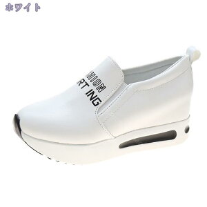 1000~OFFN[|  Cq[ fB[X Xb| y 6cm Xj[J[ Ȃ ₷ r ɂȂ   V[NbgV[Y Cq[Xj[J[ y` E₷