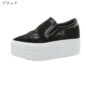 1600~OFFN[| Xj[J[ bV fB[X ʋC  C ԕ[X V[Y Xb| tbg JWA y ₷ ~ 킢 ꂢ V[Y W[V