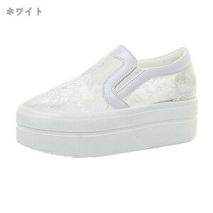 760~OFFN[| Xj[J[ bV fB[X ʋC  C ԕ[X V[Y Xb| tbg JWA y ₷ ~ 킢 ꂢ V[Y W[V