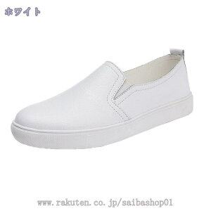 777~OFFN[| fB[X Xj[J[ Xb|  y tbg    [q[ ₷ 傫TCY JWAV[Y ₷ ɂ ؂ n [Jbg 