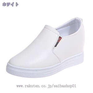 500~OFFN[| fB[X  Cq[ Xj[J[ Xb| y 6cm Ȃ r   ₷ ₷ Xj[J[ C JWAV[Y Xj[J[ Cq[