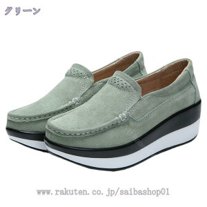 D^ i[XV[Y fB[X XG[h JV EH[LOV[Y Xj[J[ Ōt ƌC SC hCrOV[Y y ₷ Ȃ wlC V[Y 