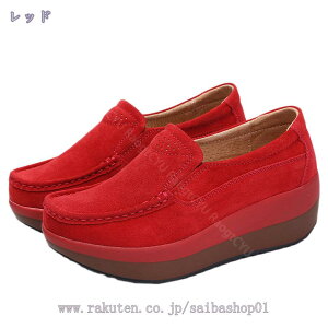 D^ i[XV[Y fB[X XG[h JV EH[LOV[Y Xj[J[ Ōt ƌC SC hCrOV[Y y ₷ Ȃ wlC V[Y 