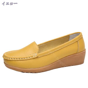 500円OFFクーポン レディース 厚底 スリッポン スニーカー 大きいサイズ 美脚 超軽量 モカシン 歩きやすい 厚底スリッポン ナースシューズ 痛くない 疲れにくい 春夏秋冬 スニーカー ローファ