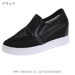 1000~OFFN[| Cq[ Xb| Cq[Xj[J[ EFbW\[ Xj[J[ C\[ nCq[ fB[X  Xj[J[  q[ 6cm  ₷ 