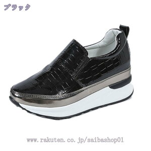 1600~OFFN[| Xb| fB[X  Cq[ EhgD TChSA Xj[J[ [Jbg TCY h Sn XbvI  Vo[ C [t@[ ₷ 