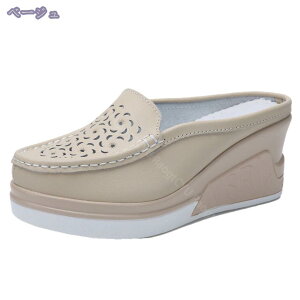 JV ƂȂ  Xb| fB[X T_ t@bVT_ fB[X Xj[J[ ʋC Ȃ K ₷ ₷ EFbW Xb| v  E