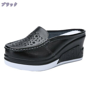 500~OFFN[| JV ƂȂ  Xb| fB[X T_ t@bVT_ fB[X Xj[J[ ʋC Ȃ K ₷ ₷ EFbW Xb|