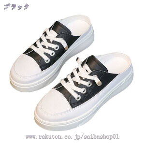 y ƂȂ Xj[J[ fB[X Xb| ƖV[ Y Xbp t [XAbv C ʋC Ey  ₷ l JWA V[Y  r