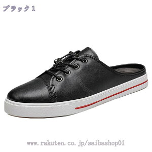 1600~OFFN[| Y ƂȂ Xj[J[ T_ Xb| tbgV[Y C Xbp Vv JWA fbLV[Y RtH[g ϖՐ 풅p y JWA
