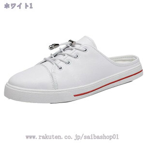 1000~OFFN[| Y ƂȂ Xj[J[ T_ Xb| tbgV[Y C Xbp Vv JWA fbLV[Y RtH[g ϖՐ 풅p y JWA