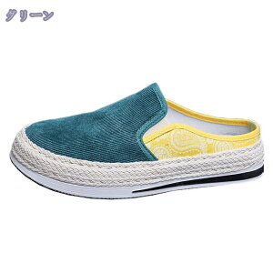760~OFFN[| Y ƂȂ Xj[J[ T_ Xb| tbgV[Y C Xbp Vv JWA fbLV[Y RtH[g ϖՐ 풅p y JWAV