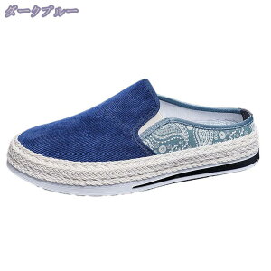 760~OFFN[| Y ƂȂ Xj[J[ T_ Xb| tbgV[Y C Xbp Vv JWA fbLV[Y RtH[g ϖՐ 풅p y JWAV