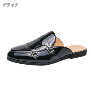 サボサンダル メンズ スタイリッシュ ビジネス スリッパ オフィス サンダル ビジネスシューズ スリッポン 脱ぎ履き楽々 通気性 蒸れない 革靴 さっと履ける かかとなし スリッパ 男性 紳士