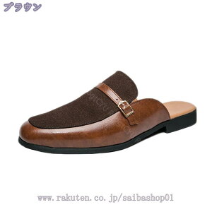 1000~OFFN[| rWlXXbp Y y ʋC h Xb| amC ƂȂ T{T_ hCrO JWA Ȃ ItBX Г ƂȂ Xb| T{ I