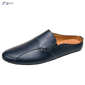 メンズ スリッポンサンダル スニーカー かかとなし シューズ スリッポン フラットシューズ 通勤 通学 お出かけ スリッパ ローカット ローファー 靴 軽量 カジュアル 履きやすい 紳士靴 柔ら