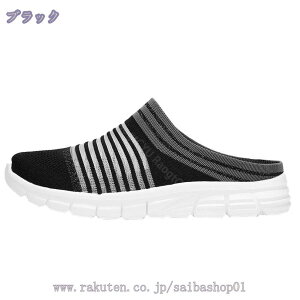 ƂȂXj[J[ Y Xb| 傫TCY JWAV[Y y ʋC bV NbOT_ ₷  Ey Xbp [Jbg Ȃ v