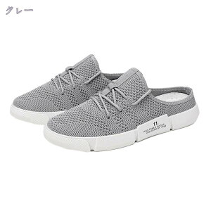 300~OFFN[| t Xb| ƂȂ Xj[J[ Y bV T{T_  JWA [Jbg [t@[Xbp y ʋC ₷ AEghA ƂȂ