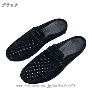 1600~OFFN[| ƂȂ [t@[ Xb| Y hCrOV[Y Xbp T{T_ JV C JWAV[Y y 傫TCY T_ h ʋC ʋ 