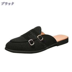 メンズビジネスサンダル スリッパ 靴 スリッポン モカシン シューズ カジュアル ドライビングシューズ ビジネスシューズ 軽量 かかとなし サンダル スリッパ オフィス 職場 事務室 室内用